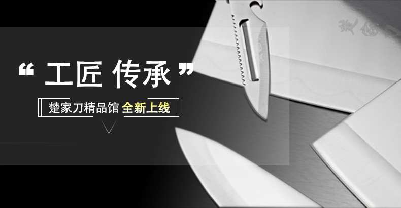 楚家刀 残月刃 大马士革花纹钢水果刀 可折叠户外防身刀具 收藏工艺刀
