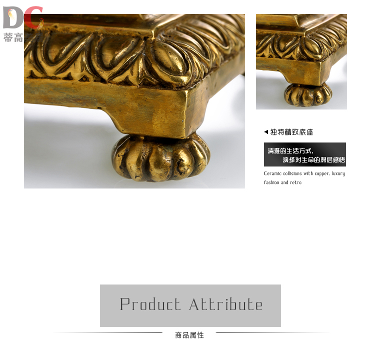 
                                        蒂高美居（DECO） 装饰陶瓷摆件青花烛台蜡烛台 欧式家居饰品高档工艺摆件83-1338                