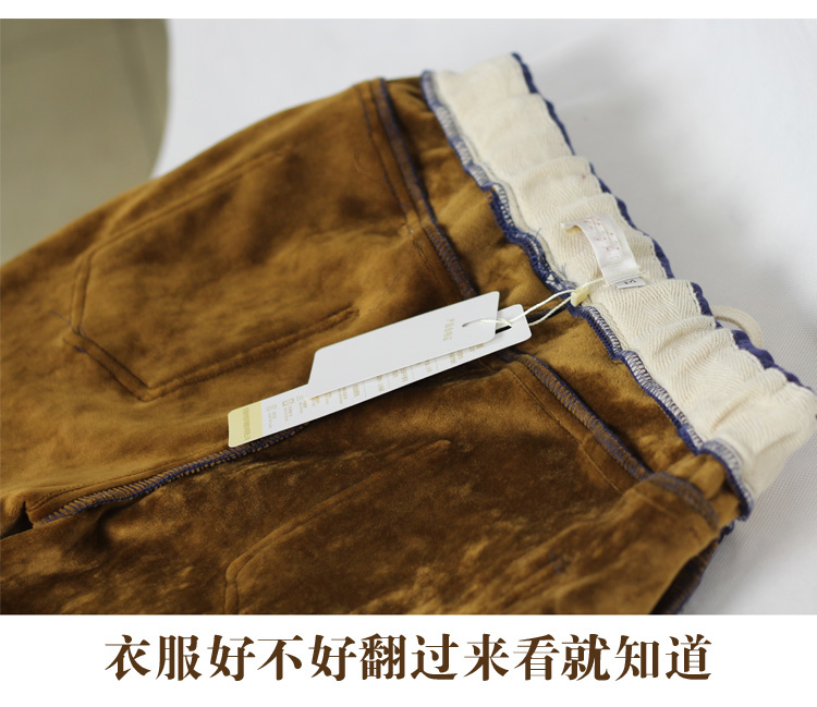 英绮宛2015冬装新款加绒松紧腰休闲裤女大码女装宽松显瘦小脚裤铅笔裤hyj15509-1 酒红色加绒 M