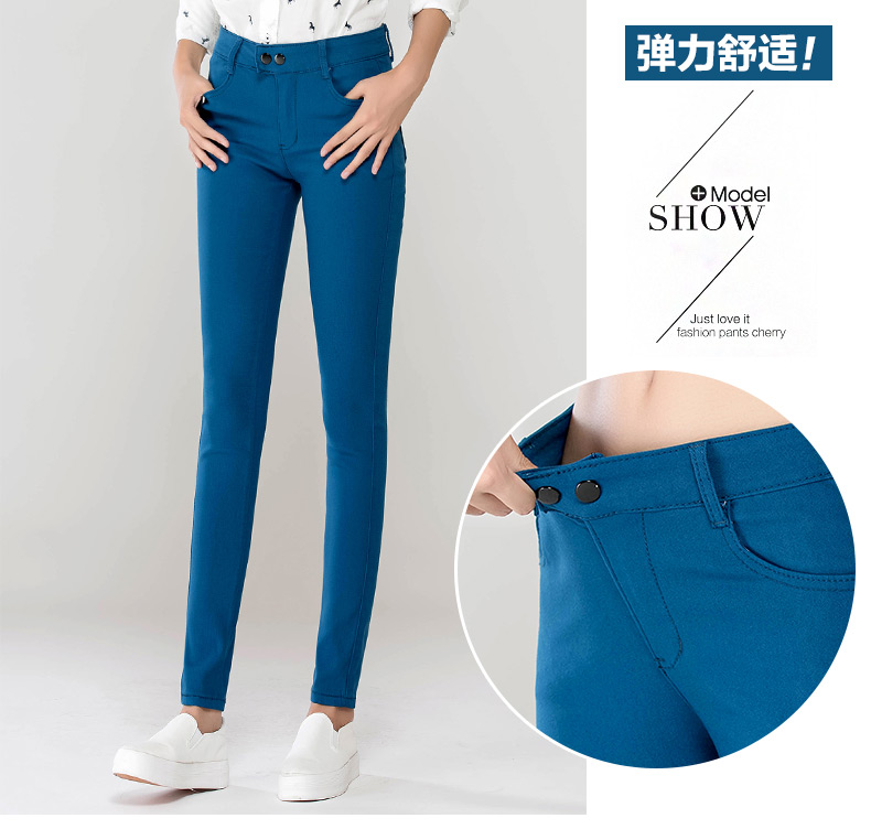 
                                        SAMYEE 休闲裤女秋装韩版修身铅笔裤小脚裤打底裤外穿HM2209 宝蓝 28码                