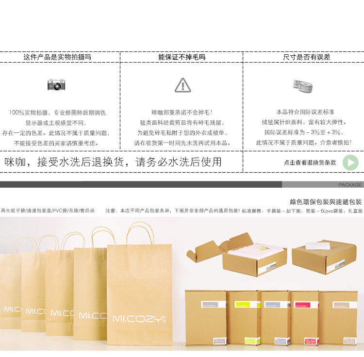
                                        咪咖（MICOZY）五一大促满三减一春夏季抱枕靠垫大号山羊绒抱枕(含芯) 田园简约风格 松针绿 65*65cm                