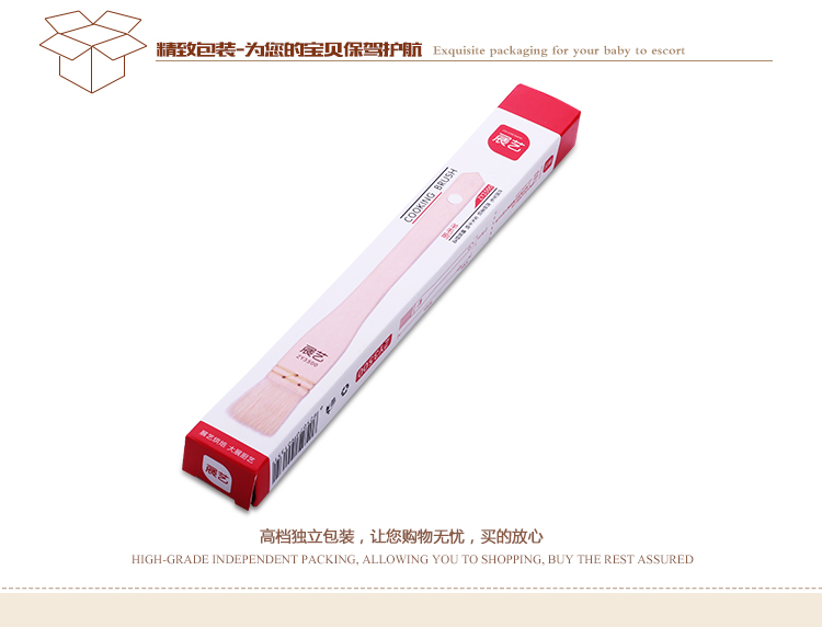 
                                                            展艺一体式硅胶刷蛋糕油刷耐高温烧烤刷面包蜜汁刷 刮刀 烘焙工具 硅胶刷【挤压式】                