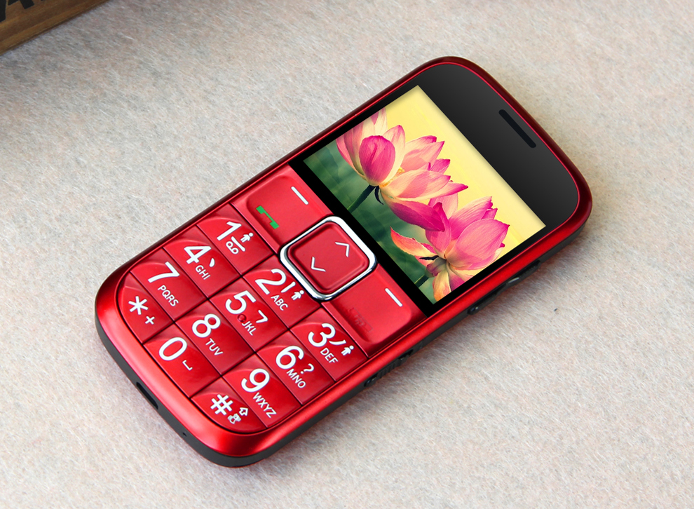 中兴（ZTE）L530G 移动/联通2G 老人手机 黑色