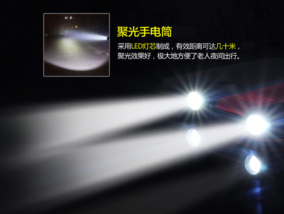大显 DX286 移动/联通 GSM 老年人手机 红色