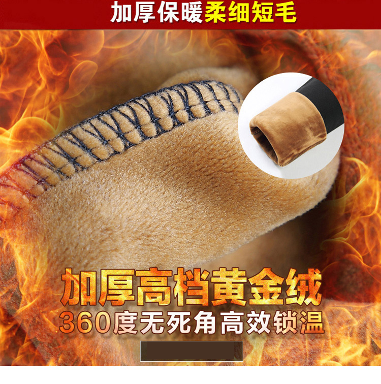 英绮宛2015冬装新款加绒松紧腰休闲裤女大码女装宽松显瘦小脚裤铅笔裤hyj15509-1 酒红色加绒 M