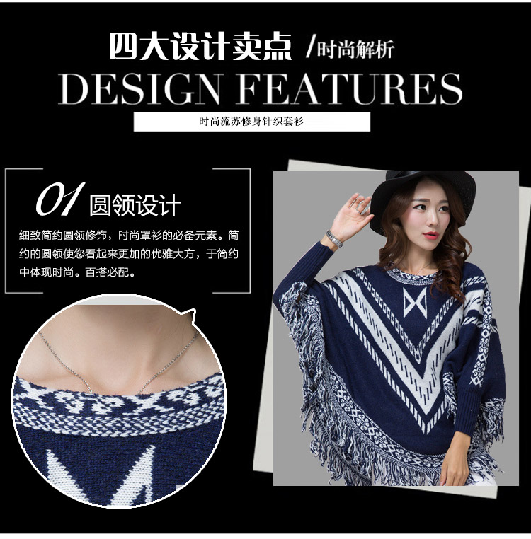 夜染衣欧美时尚毛衣外套女蝙蝠针织衫女套头毛衣大码冬季新品毛衣YS-09 蓝色 均码(适合90-140斤胸围90cm衣长75cm)