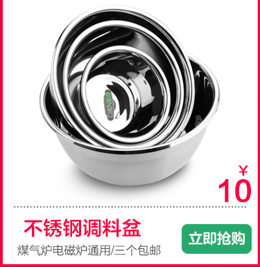 彩成304不锈钢蒸锅 至尚多功能蒸锅 二至四层双复底 通用炉灶 32cm三层