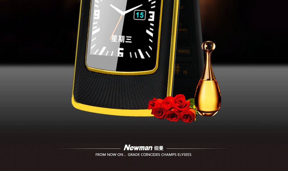 纽曼（Newman）V9 移动/联通2G双卡双待 翻盖老人手机 红银色