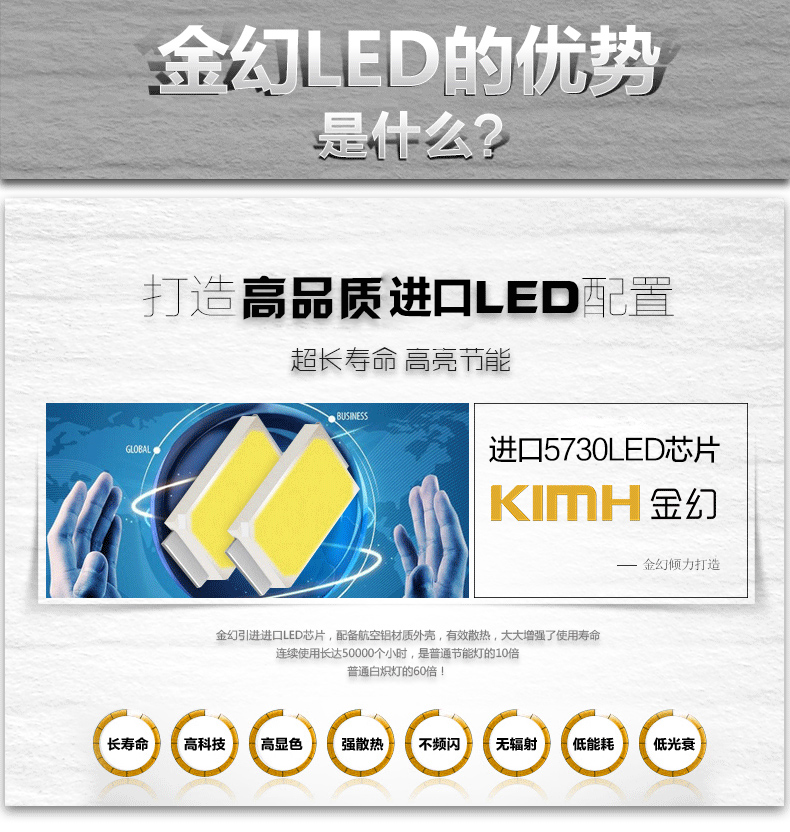 【金幻】LED吸顶灯客厅灯卧室灯铁艺创意书房餐厅灯具灯饰 铁艺客厅灯琥珀水晶 90*67无极调光72W_带遥控  SF
