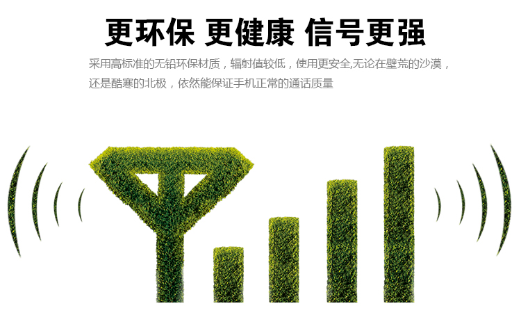 优豊(uphone) U3+  移动/联通2G 三防手机 双卡双待 迷彩色