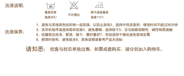 
                                        和朴 多色条纹帆布抱枕套 地中海风格靠枕午睡枕 BZ23 彩虹条纹抱枕套(不含芯) 45cm*45cm                