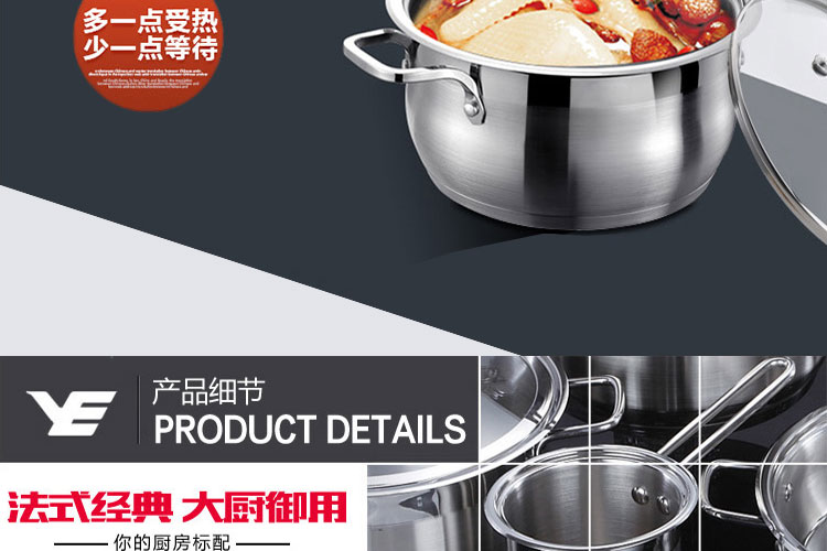
                                                            越秀不锈钢大蒸锅 24cm-28cm加厚复底蒸笼燃气炖锅 大容量锅具 电磁炉汤锅 配一层蒸格 钢化玻璃盖 28cm内径  7-9人                