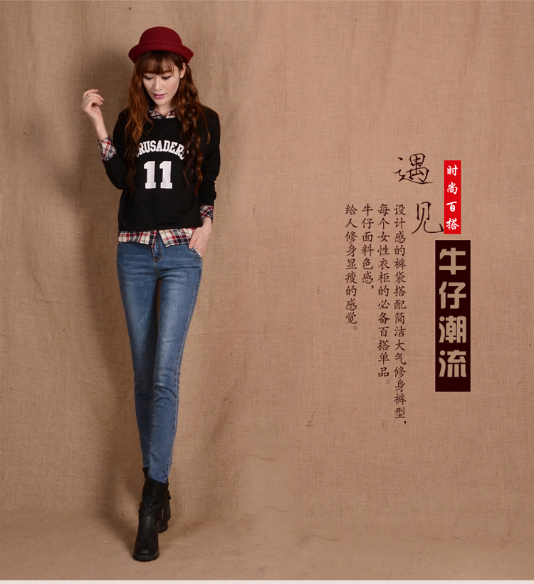 晓女人2015秋季新款高腰牛仔裤女士秋冬小脚显瘦铅笔长裤子修身女裤韩版 蓝色 27码