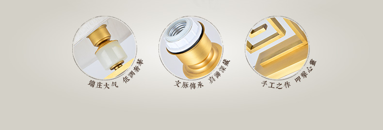 蔻驰 新中式台灯 现代中式客厅卧室书房装饰铜台灯 布艺中式台灯具灯饰 390mm新中式台灯  预售发货时间请咨询客服
