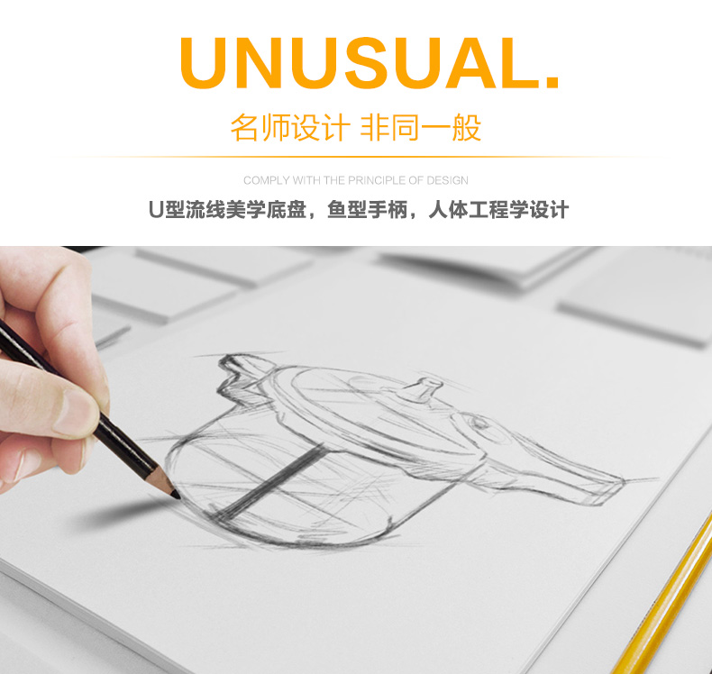 双喜 铂锐食品级不锈钢高压锅 八重安全保护 明火电磁炉通用 24cm/7L