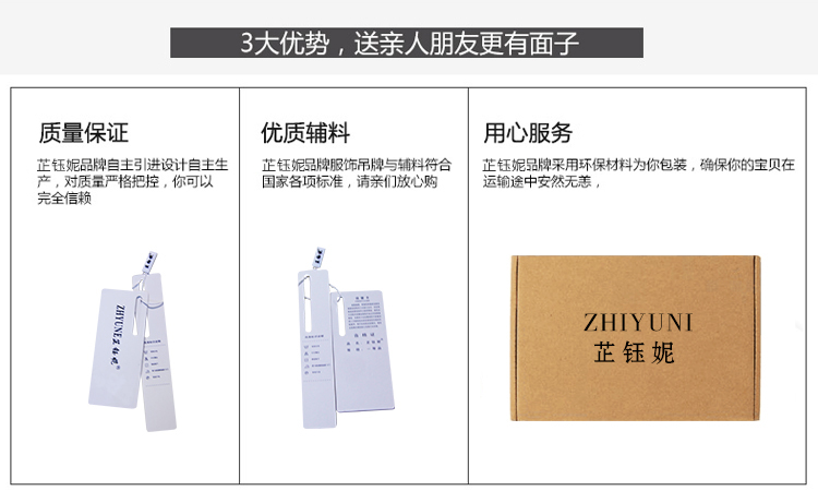 芷钰妮风衣外套女2015秋冬新款女装韩版修身中长款连帽全棉学生款潮风衣女 枣红色 L