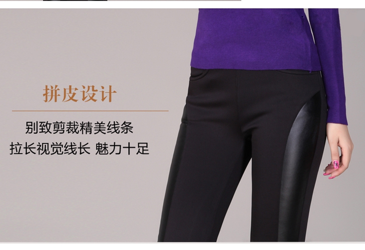 飘语2015冬季新款韩版修身加绒加厚打底裤外穿长裤 黑色 L