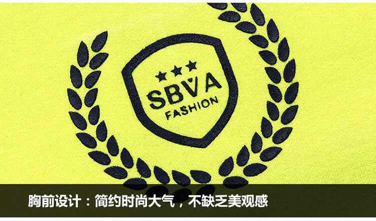 敦尼亚卫衣女2016夏季新款韩版时尚情侣装休闲运动服卫衣套装女 白 色 XL码 女款