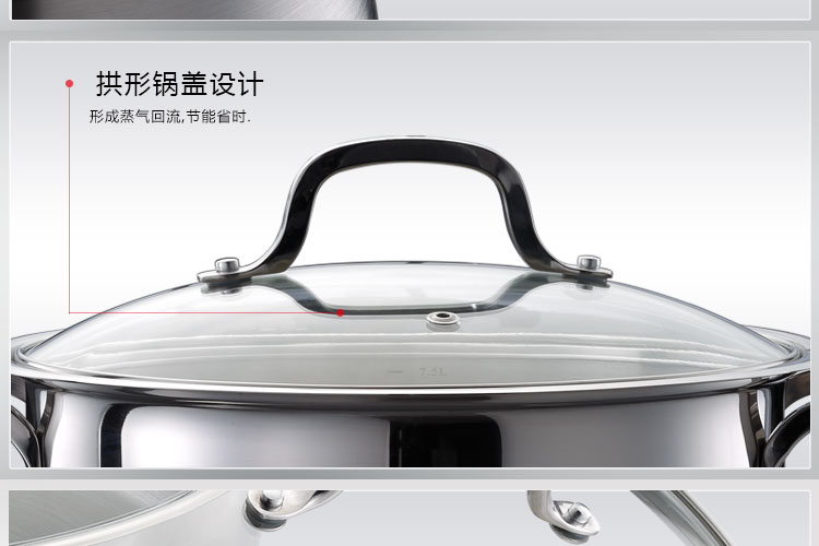 
                                                            越秀不锈钢大蒸锅 24cm-28cm加厚复底蒸笼燃气炖锅 大容量锅具 电磁炉汤锅 配一层蒸格 钢化玻璃盖 28cm内径  7-9人                