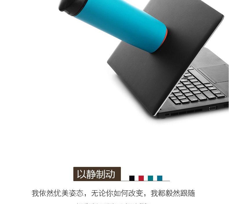 
                                        台湾Artiart 创意不倒杯 男女通用办公水杯子隔热便携运动车载塑料杯吸盘带盖防烫水杯子 黑色  提绳                