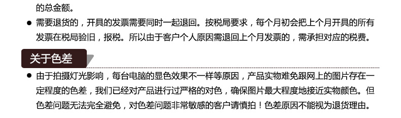 
                                        德裕 窗帘轨道超薄飘窗铝合金轨道双轨静音轨道 窗帘滑道 超薄轨道 顺滑静音 优质铝 品白色单轨顶装 每米价格                