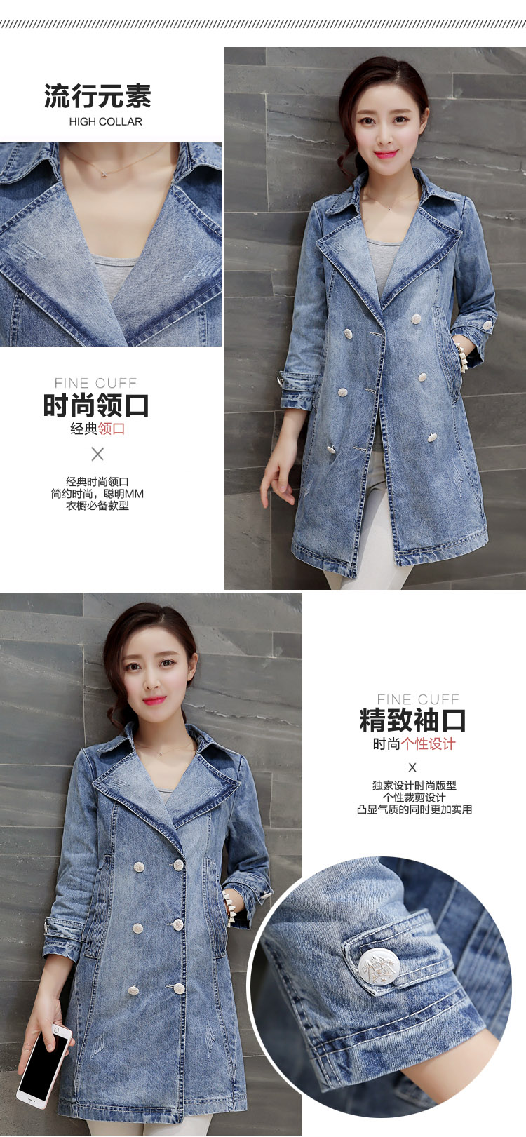 简释2016夏季新款韩版水洗牛仔短袖外套女镶钻做旧破洞时尚印花中长款牛仔衣短袖衬衫休闲女装 A款 M