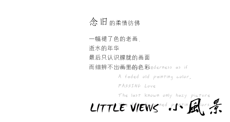 小风景女秋冬新款 条纹七分阔腿裤 灰色条纹裤 七分阔腿裤 七分裤69X2579G 黑色 M