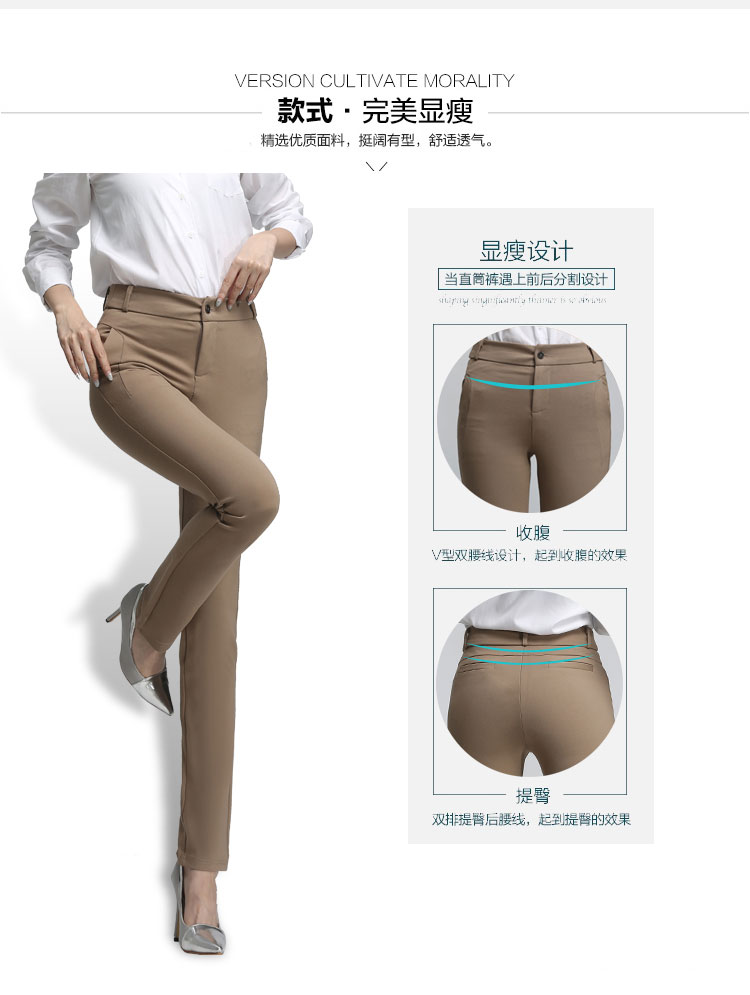 
                                        缤罗诗2017春季女装新款大码女装弹力休闲裤女直筒裤春款qds0769 卡其色单款 M                