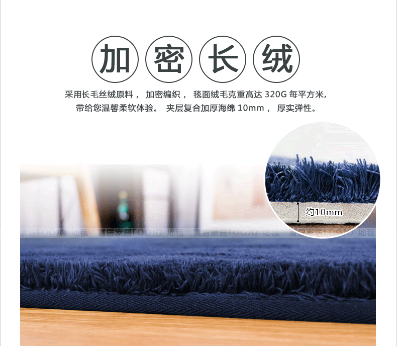 富居 地毯 时尚单色长绒毯 客厅卧室毯  门口地毯 亚麻灰 1.5*1.5米-圆形