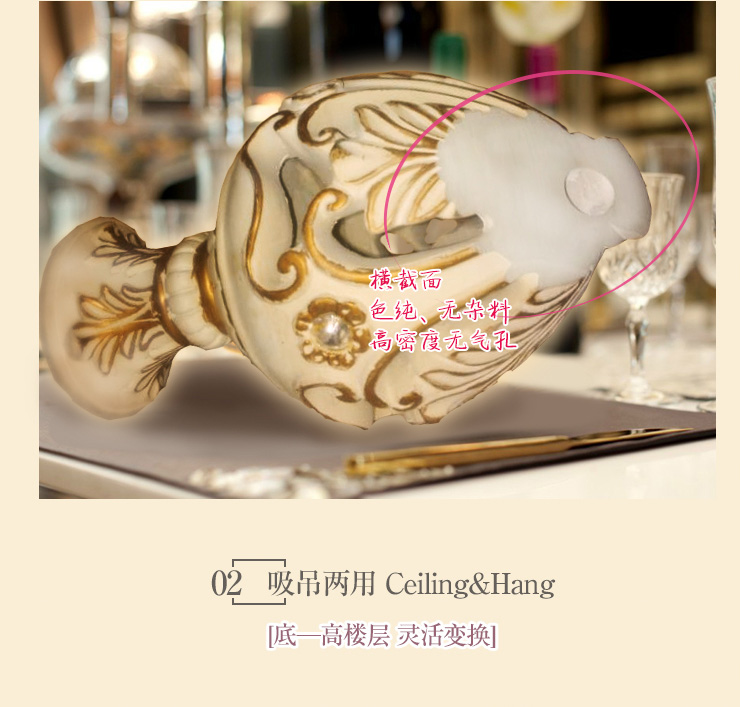 奥图帕斯 别墅复式楼宫廷风欧式客厅吊灯树脂水晶家用灯具 