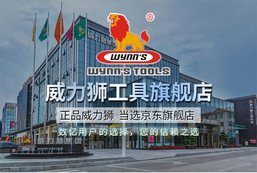 威力狮 硬胶玻璃胶枪 铝合金软装胶腊肠胶枪 重型旋转式双杆框架半筒