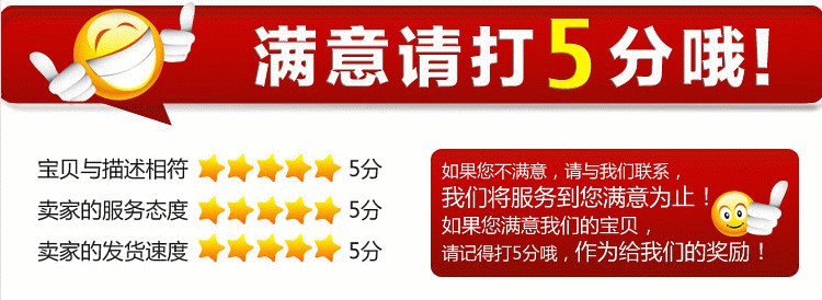衣本家2016糖果色打底裤女秋 棉质磨毛加厚弹力小脚裤铅笔裤 黑色 普通码
