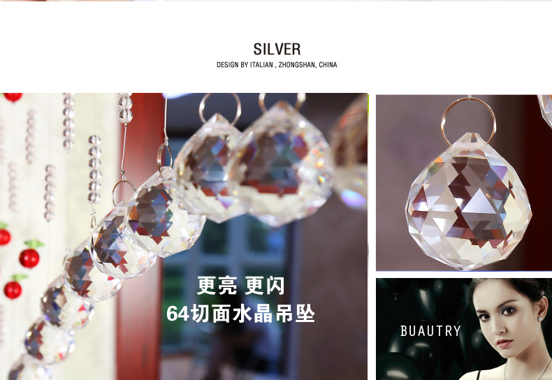 漫倾 小苹果 珠帘新婚珠帘水晶隔断帘子玄关新款门帘成品客厅过道屏风水晶玻璃珠帘挂帘 定制特殊颜色 定制 单条竖着一条一米价格