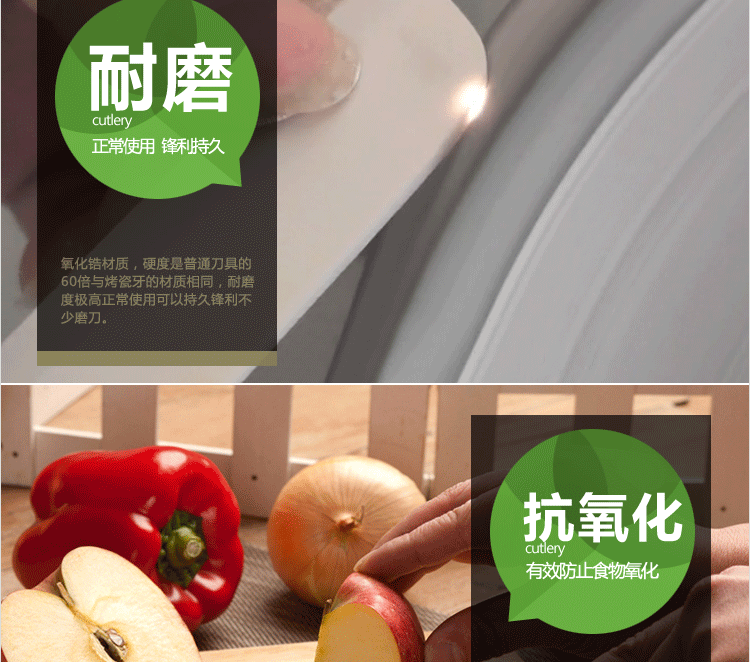 
                                        尚朋堂 陶瓷刀 厨房菜刀 刀具组合套装 五件套 豪华礼盒装                