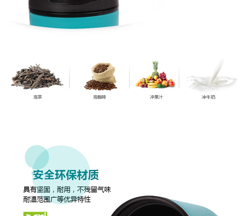 
                                        台湾Artiart 创意不倒杯 男女通用办公水杯子隔热便携运动车载塑料杯吸盘带盖防烫水杯子 黑色  提绳                