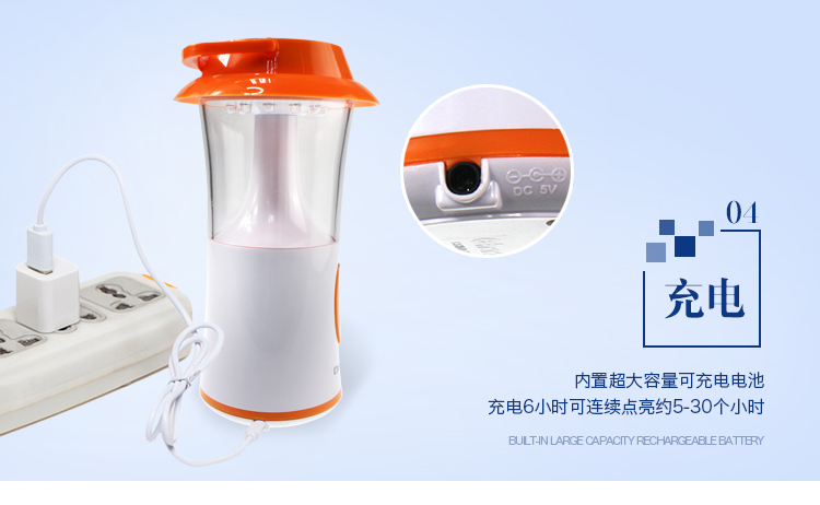 超维一指禅充电小夜灯LED野营灯露营照明灯创意台灯床头触控开关亮度可调 粉色