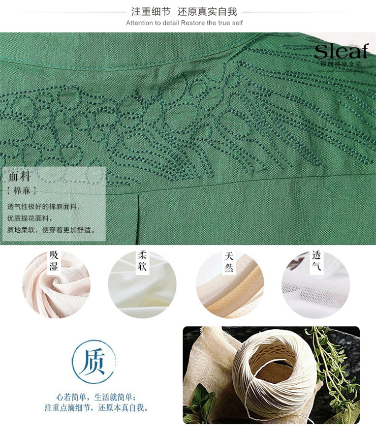 桐可 2015秋装新款棉麻纯色衬衫女长袖 秋苎麻女衬衣宽松上衣 大码女装 红色 XXL