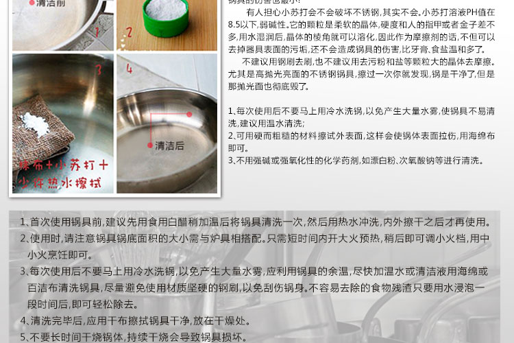 
                                                            越秀不锈钢大蒸锅 24cm-28cm加厚复底蒸笼燃气炖锅 大容量锅具 电磁炉汤锅 配一层蒸格 钢化玻璃盖 28cm内径  7-9人                