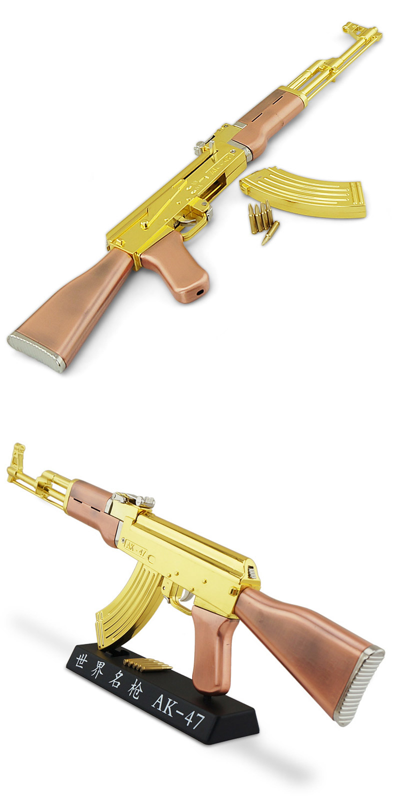 吃鸡军事模型1205ak47拼装合金枪模巴雷特不可发射金属玩具周边男生