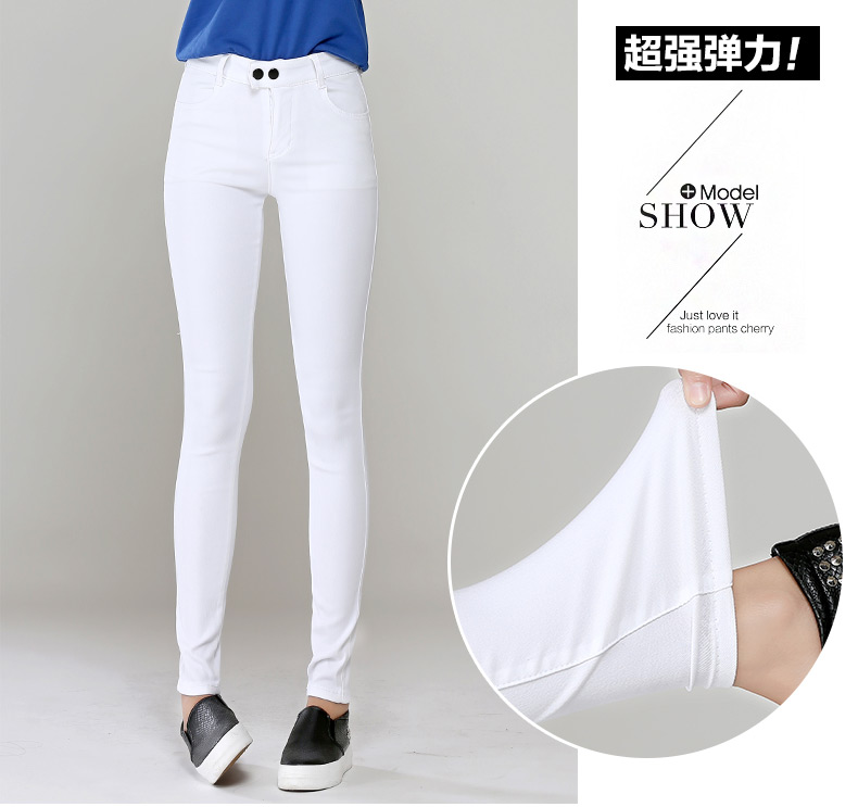 
                                        SAMYEE 休闲裤女秋装韩版修身铅笔裤小脚裤打底裤外穿HM2209 宝蓝 28码                
