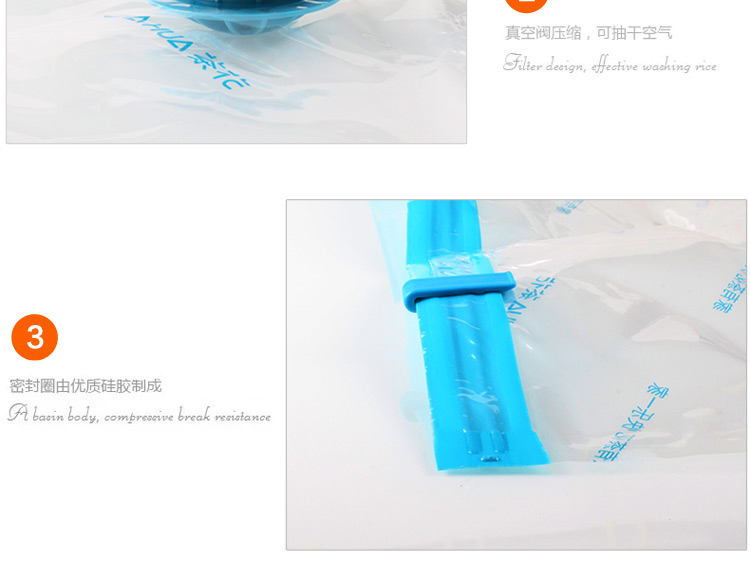 
                                        茶花真空压缩袋棉被真空袋衣物收纳袋衣服抽真空收纳被子压缩袋套装11丝厚送电动泵 白蓝 (8只装)  6大号+2中号+手动泵+电动泵                