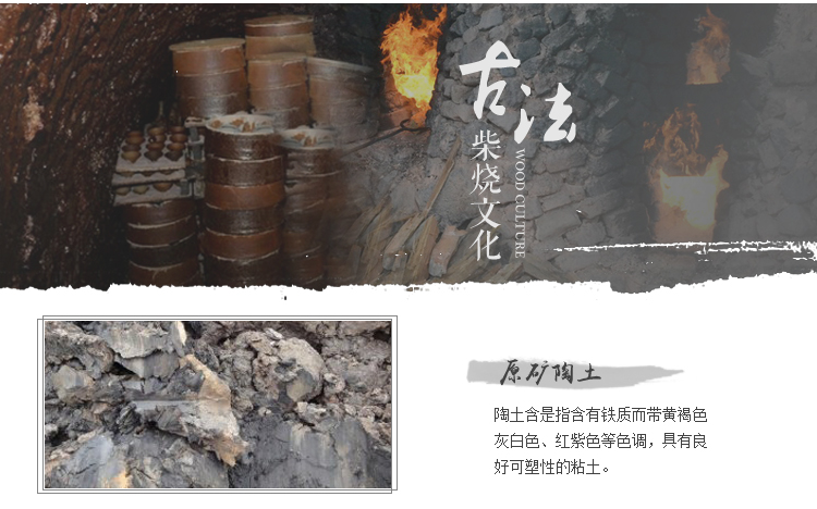 
                                        肖字和德 柴烧仿古茶叶罐 陶瓷储茶罐 茶具配件 普洱茶罐密封储物罐 大小号可选 仿古柴烧茶叶罐-34号                