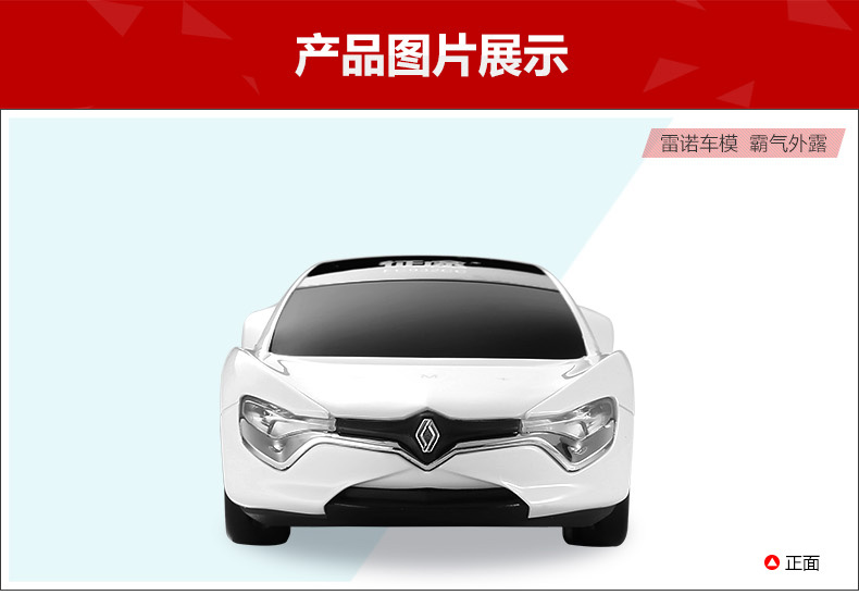 征途FC932CC新款电子狗固定流动测速一体机云狗安全预警仪雷达 云智能自动升级+实时路况+天气预报+轨迹定位查车