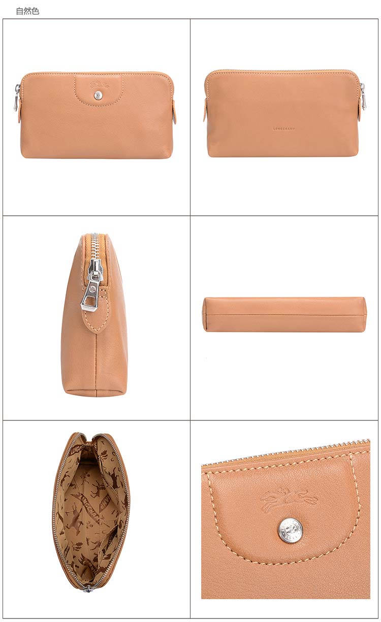 珑骧 女款羊皮手拿包 4549 737 556 海军蓝【图片 价格 品牌 报价】