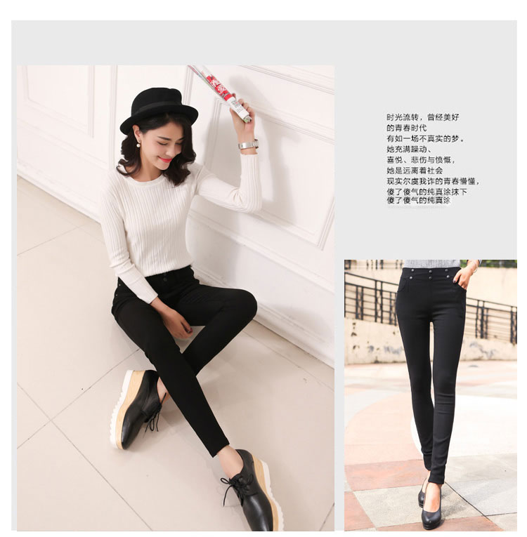欧娅怡2015年加厚加绒打底裤女秋冬款小脚裤弹力紧身中腰保暖裤子女2201 图片色 28码