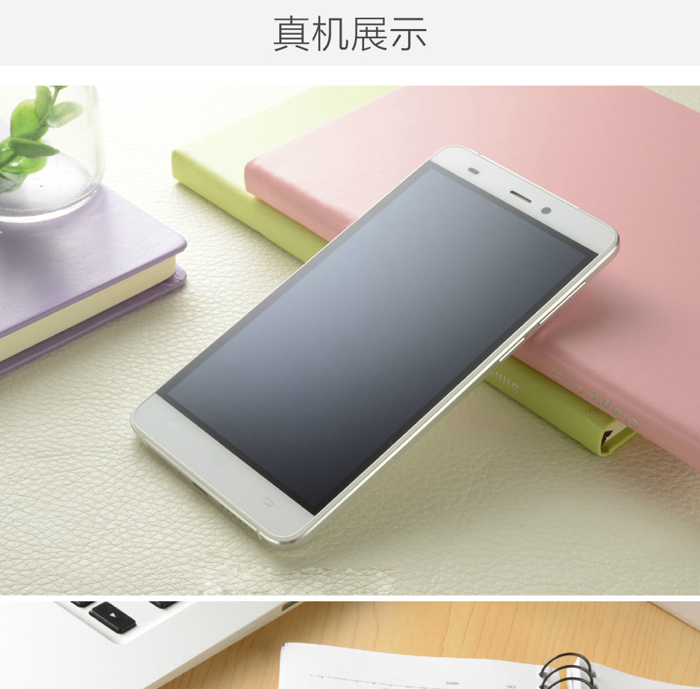 酷比koobeeh6移动4g智能手机双卡双待麦穗金