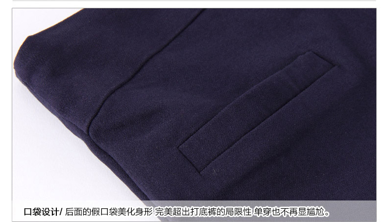 搜路人女裤2017春装新款外穿打底裤女长裤大码弹力显瘦小脚裤女长裤百搭女裤弹力黑色铅笔裤子 黑色 L码