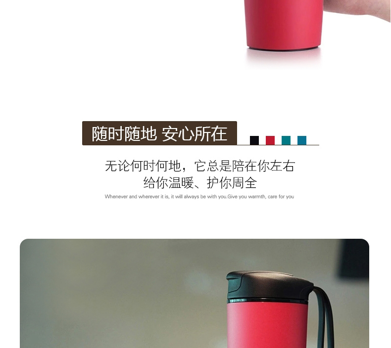 
                                        台湾Artiart 创意不倒杯 男女通用办公水杯子隔热便携运动车载塑料杯吸盘带盖防烫水杯子 黑色  提绳                