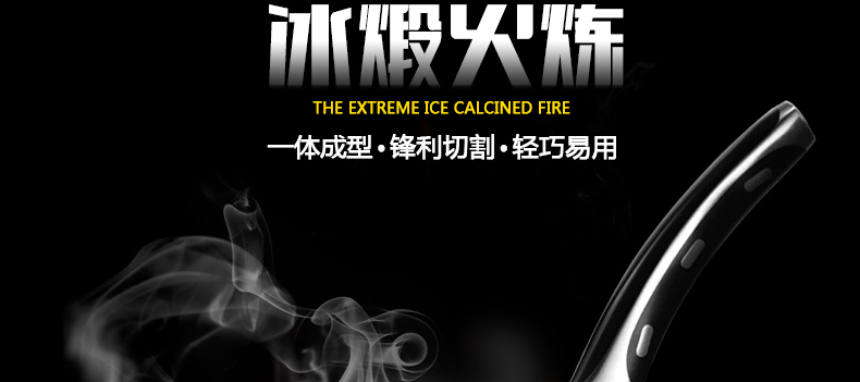 
                                        德世朗进口不锈钢刀具 面包刀单刀 辅助冻肉刀 带锯齿厨刀 LY007                