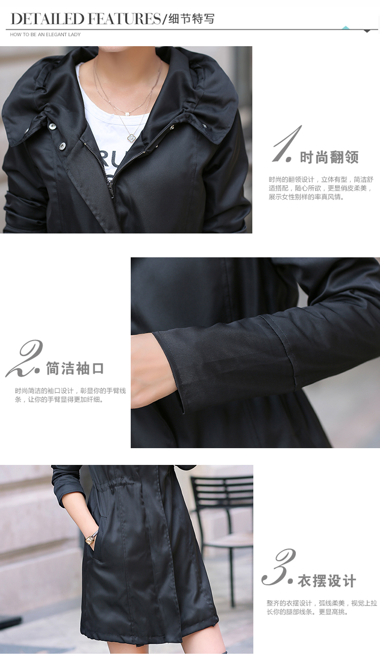 缤罗诗2016秋季女装新款黑色收腰连帽冲锋衣修身中长款风衣女外套H8170 黑色 S